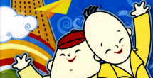 久久久久久国产精品免费